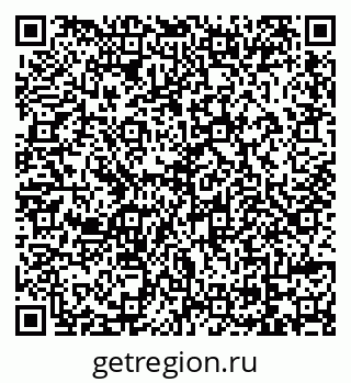 79069174147