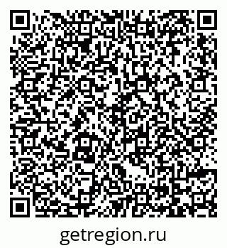 79069174148