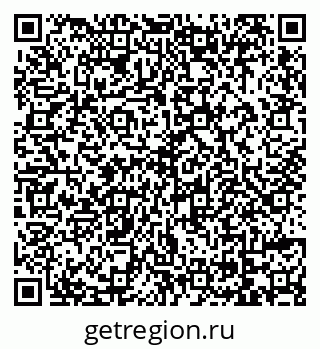 79069174149