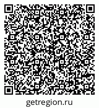79069174153