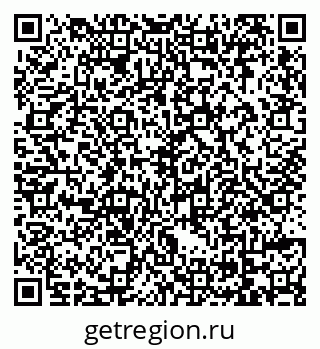 79069174158