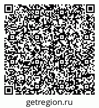 79069174159
