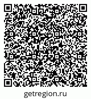 79069174160