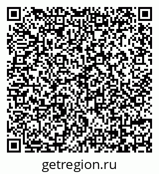 79069174161