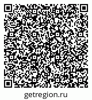 79069174163