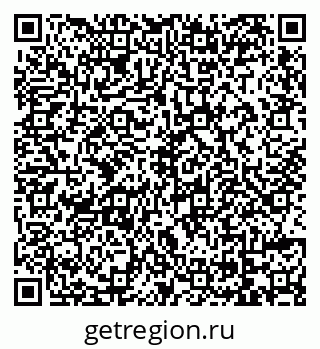 79069174166