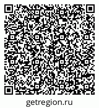 79069174167