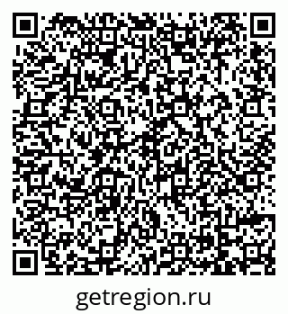79069174169