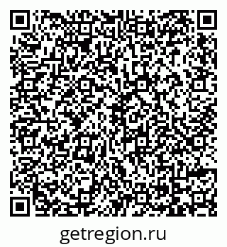 79069174170