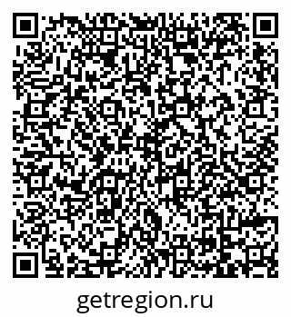 79069174171