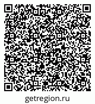 79069174173