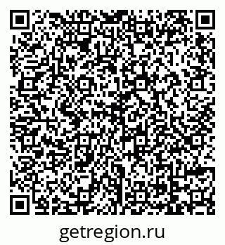79069174177