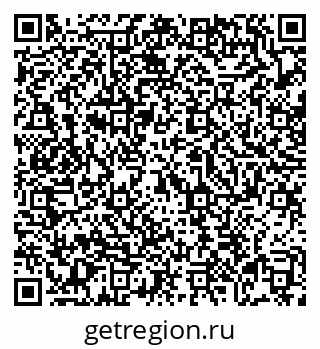 79069174179
