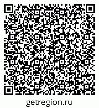 79069174180