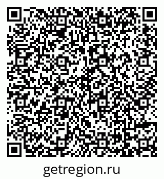 79069174184