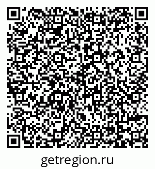 79069174185
