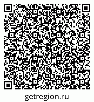 79069174187