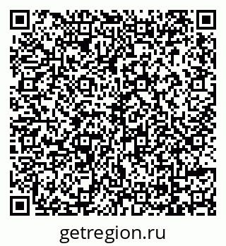 79069174190