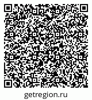 79069174192