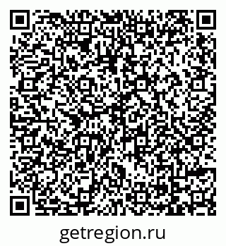 79069174193