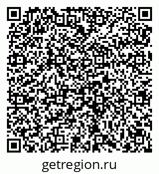 79069174194