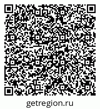 79069174195