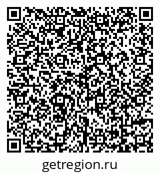 79069174197