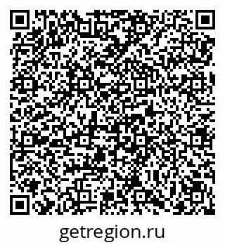 79069174198