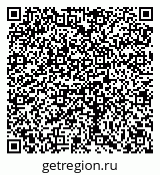 79069174200