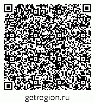 79069174201
