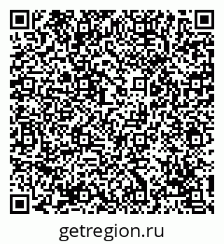 79069174207