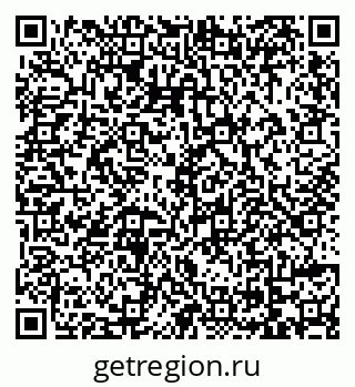 79069174209