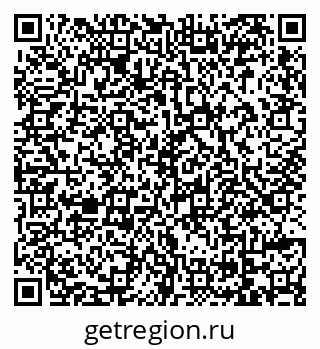 79069174210