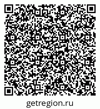 79069174212