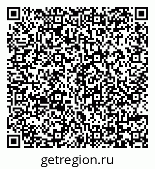 79069174214