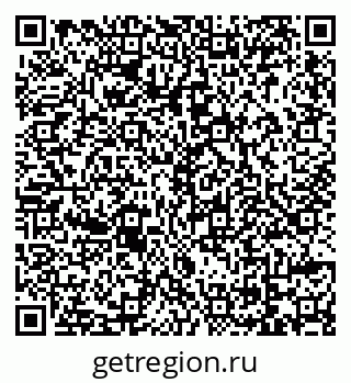 79069174230