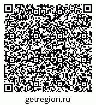 79069174237