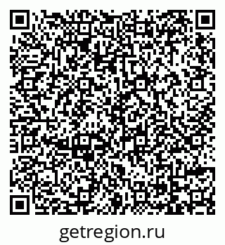 79069174239