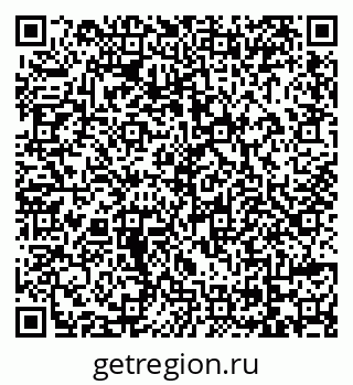 79069174241