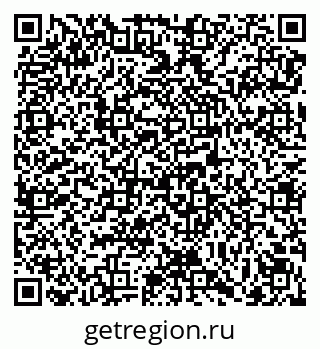 79069174253
