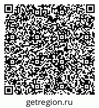 79069174256