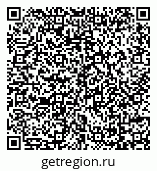 79069174257