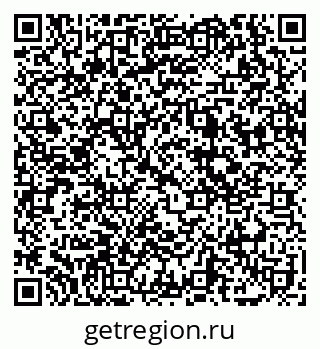 79069174261