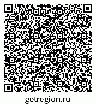 79069174267