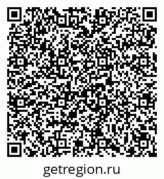 79069174270