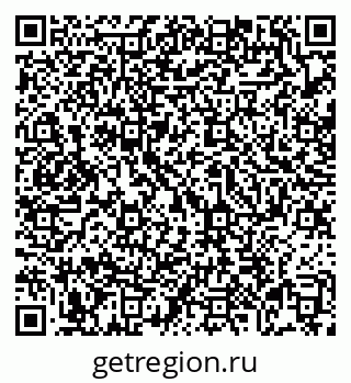 79069174275