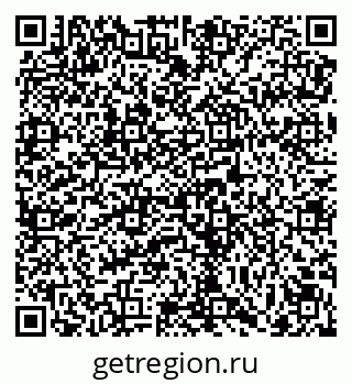 79069174280