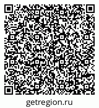 79069174284