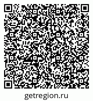 79069174290