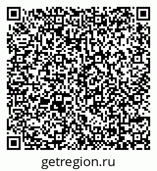 79069174292